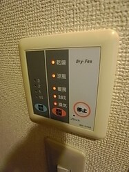 レオパレスchez　moi　Nの物件内観写真